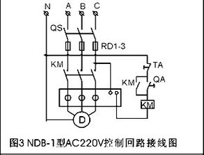制冷設(shè)備專用電機(jī)缺相保護(hù)器品牌、價(jià)格、廠家與圖片介紹